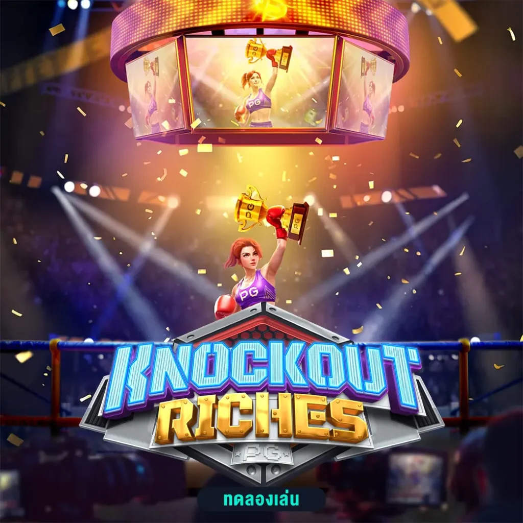 knockout riches pgsoft