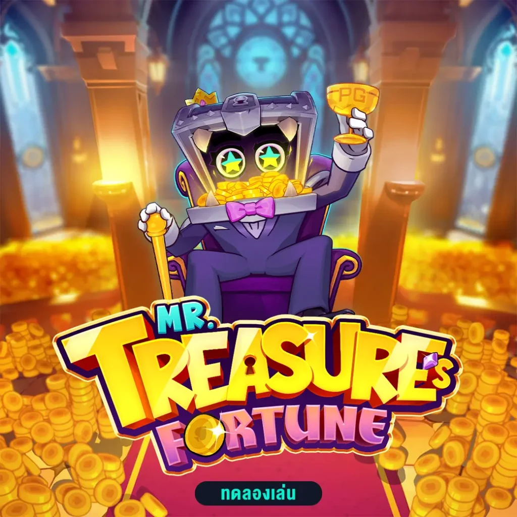 mr.treasure fortune pgsoft
